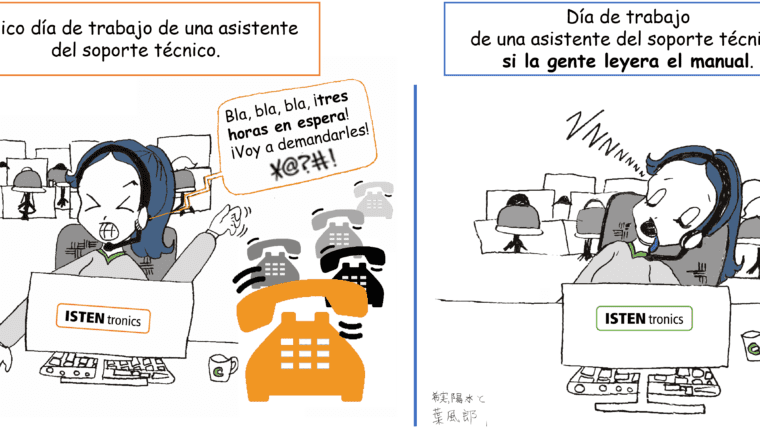 Si la gente leyera el manual...