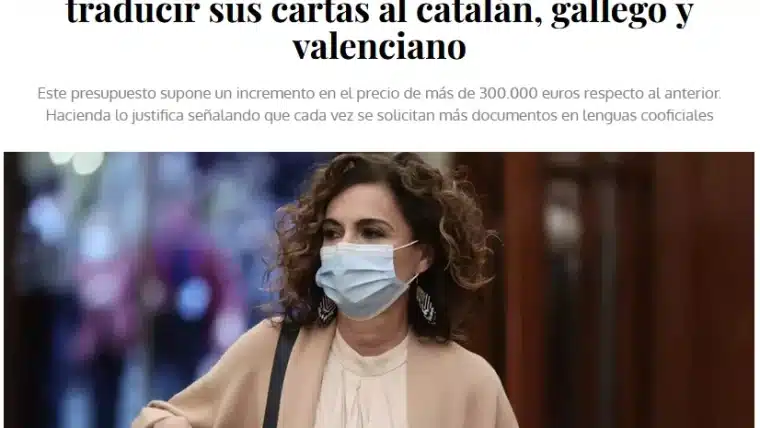 El poco profesional gasto en traducciones de Hacienda