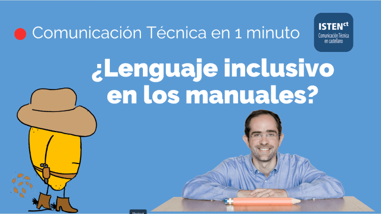 ¿Qué hacer con el lenguaje inclusivo en los manuales?