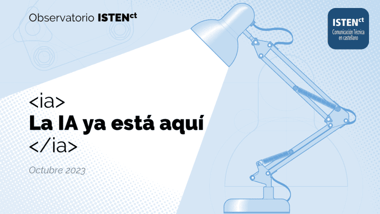 La inteligencia artificial ya está aquí