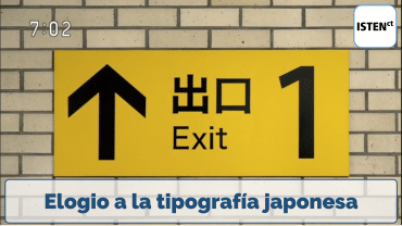 Elogio a la tipografía japonesa